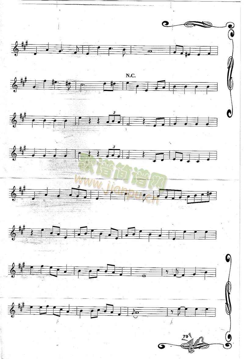 SleighRideѩ����(�_��˹�V)3