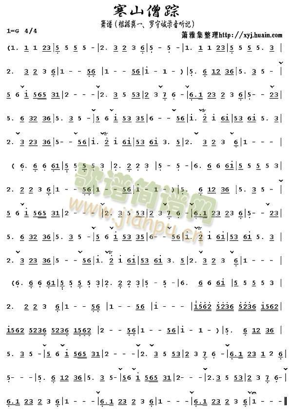 ��ɽɮ�K(�Ѻ��V)1