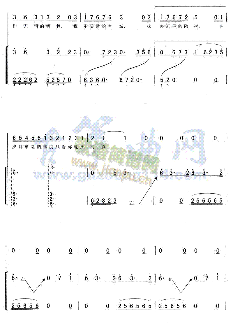 �ճ�(�Ź~�P���V)6