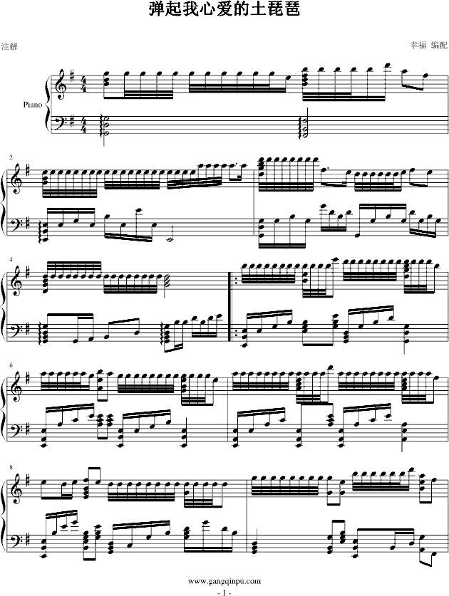 �������Đ�(��i)��������(����V)1