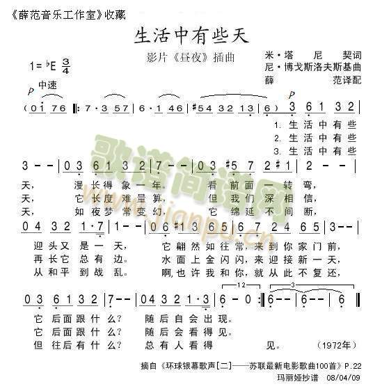 ��������Щ��(���ָ��V)1