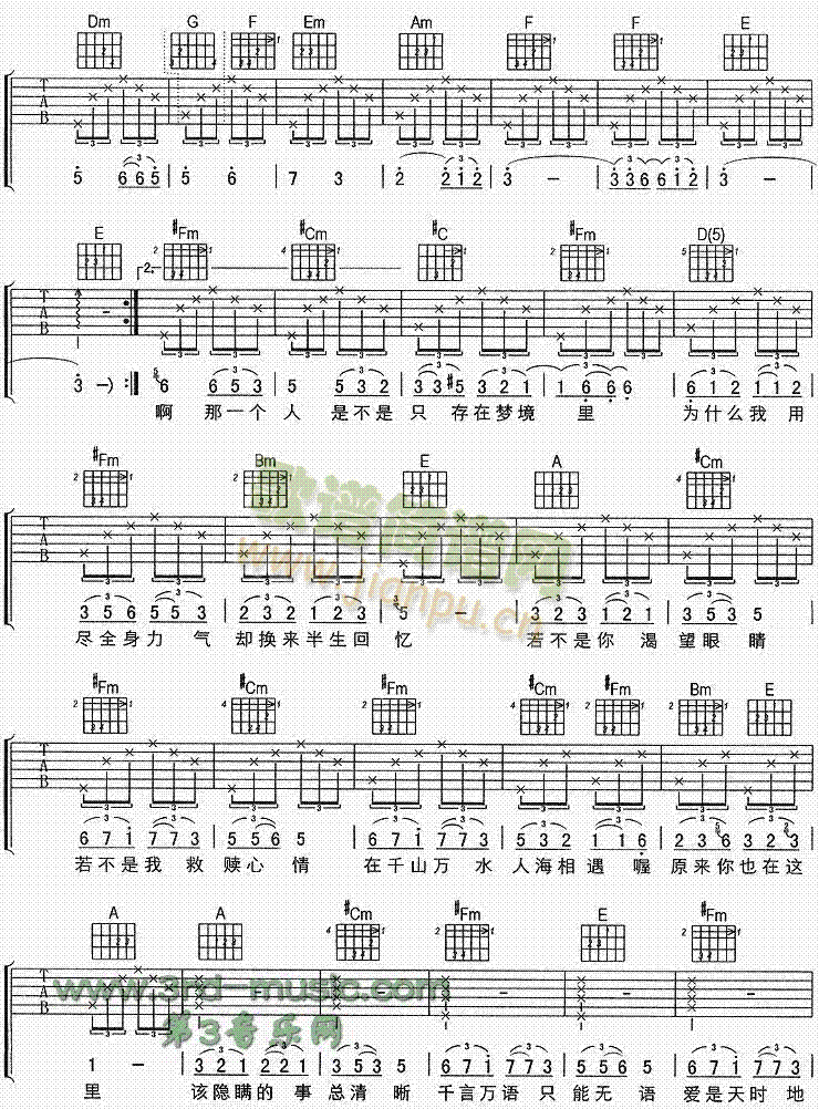 ԭ��(l��i)��Ҳ���@��(�����V)3