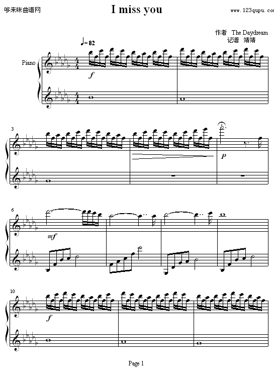 Imissyou-TheDaydream(����V)1