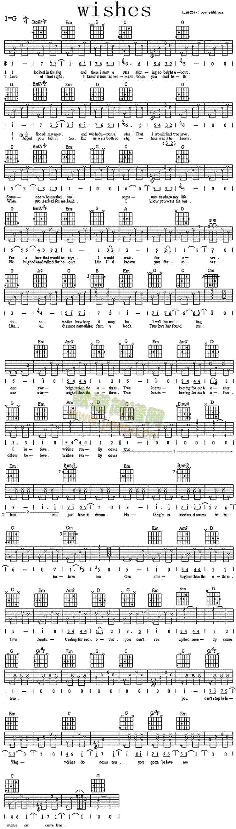 Wishes(�����V)1