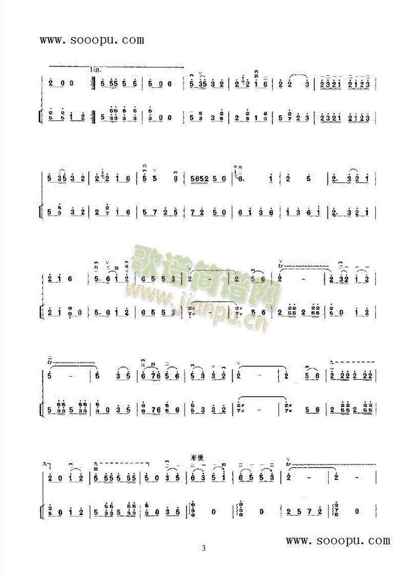 ˮ�l������(l�� )�(l��i)����(������(l�� )�V)5