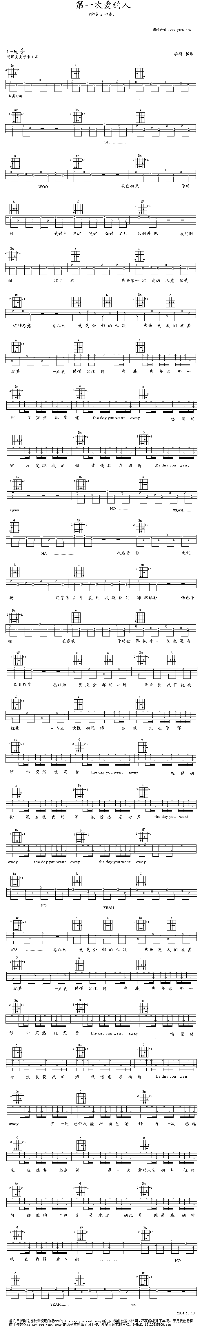 ��һ�ΐ�(��i)����(���ָ��V)1