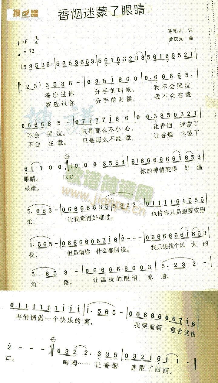 �㟟�������۾�(���ָ��V)1