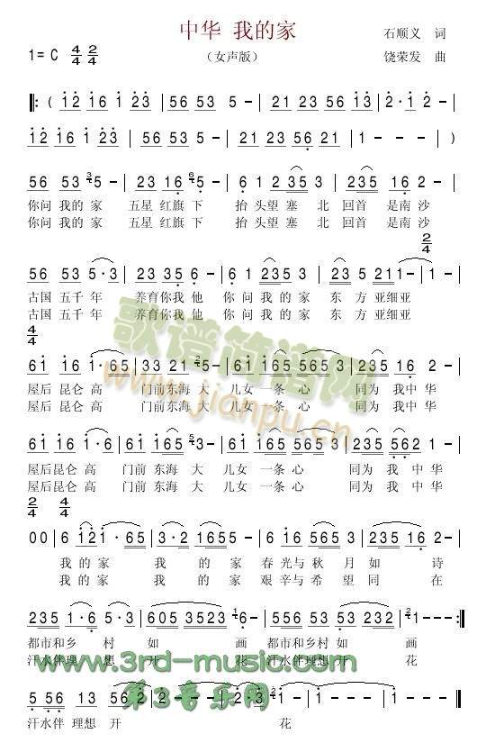 ���A�ҵļ�(������(l�� )�V)1