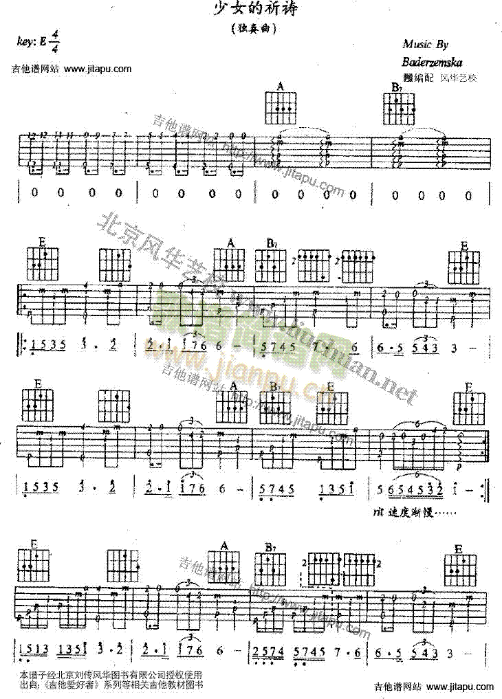 ��Ů�����\(�����V)1