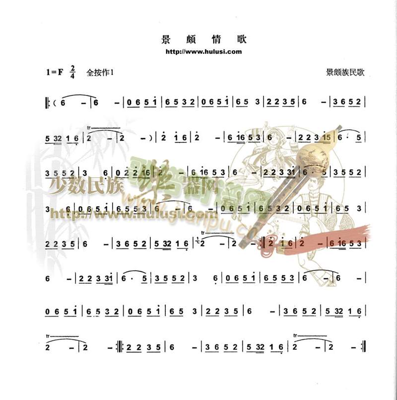 �����(���J�z�V)1