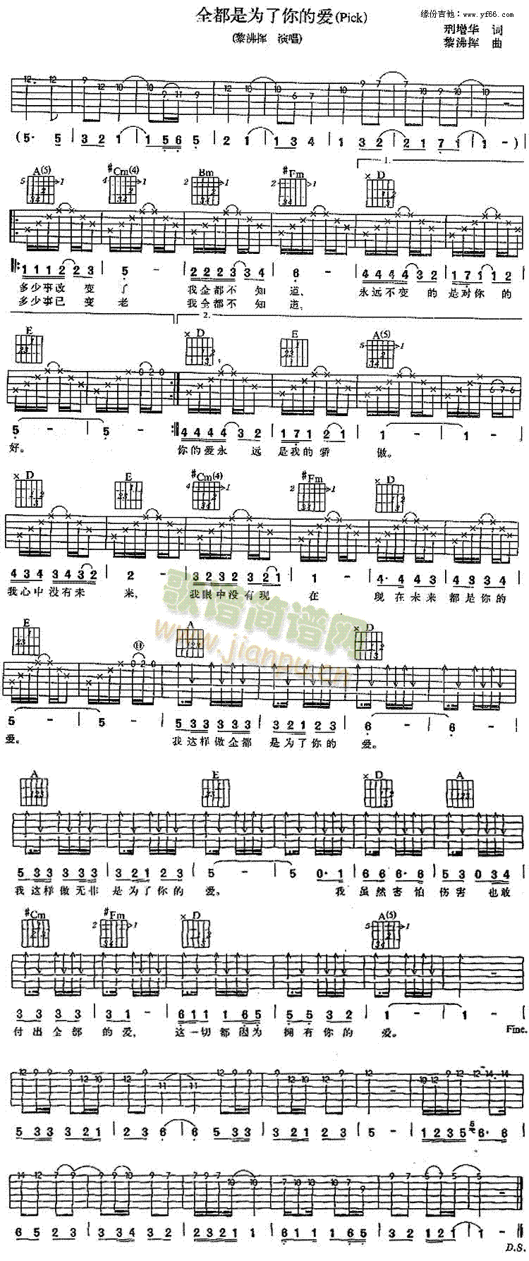 ȫ���Ǟ�����Đ�(��i)(���ָ��V)1