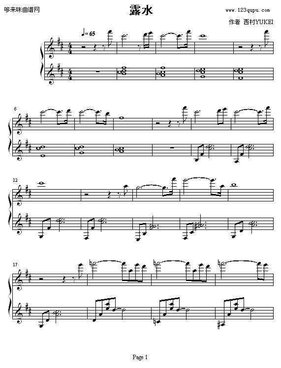 ¶ˮ-�����ɼo��(����V)1