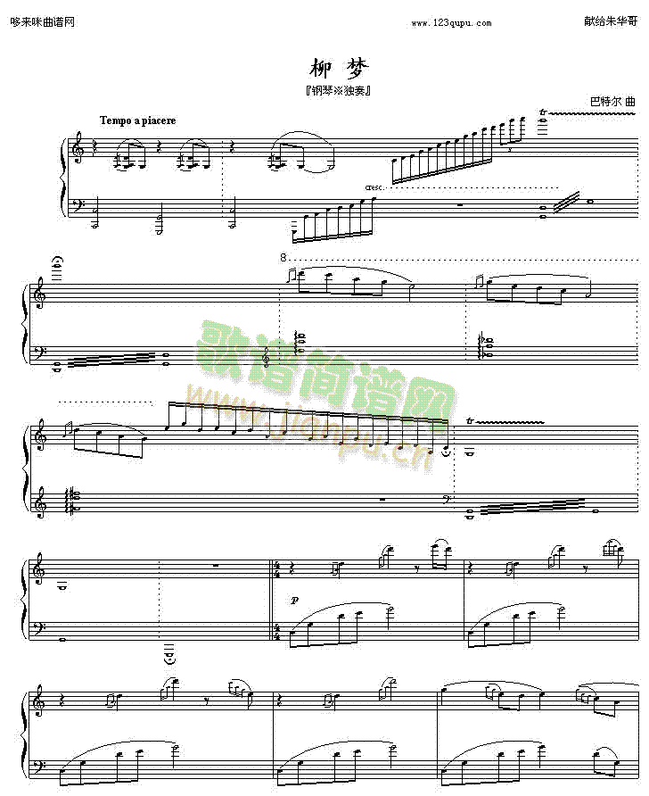 ����(m��ng)-���ؠ�(����V)1