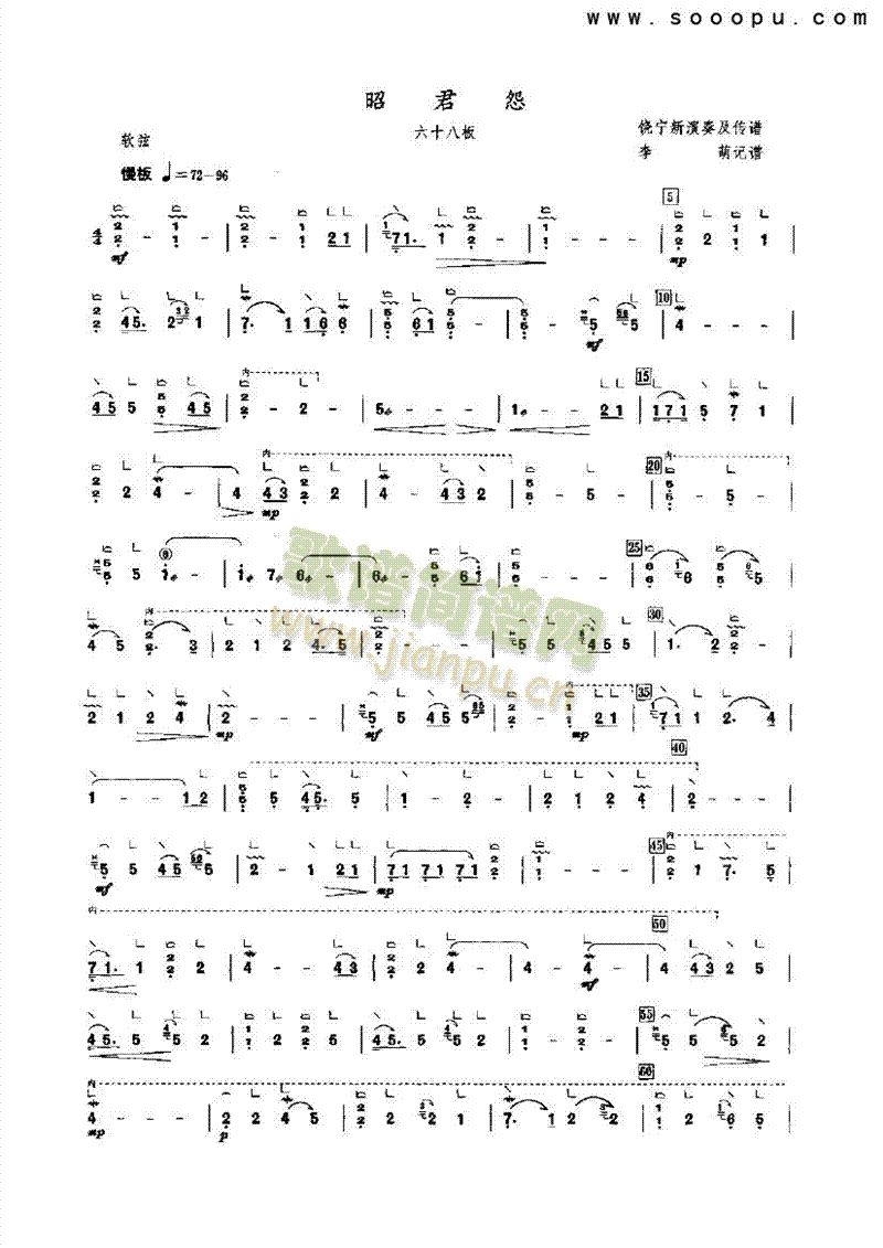 �Ѿ�Թ��(l�� )�(l��i)�Ź~(������(l�� )�V)1