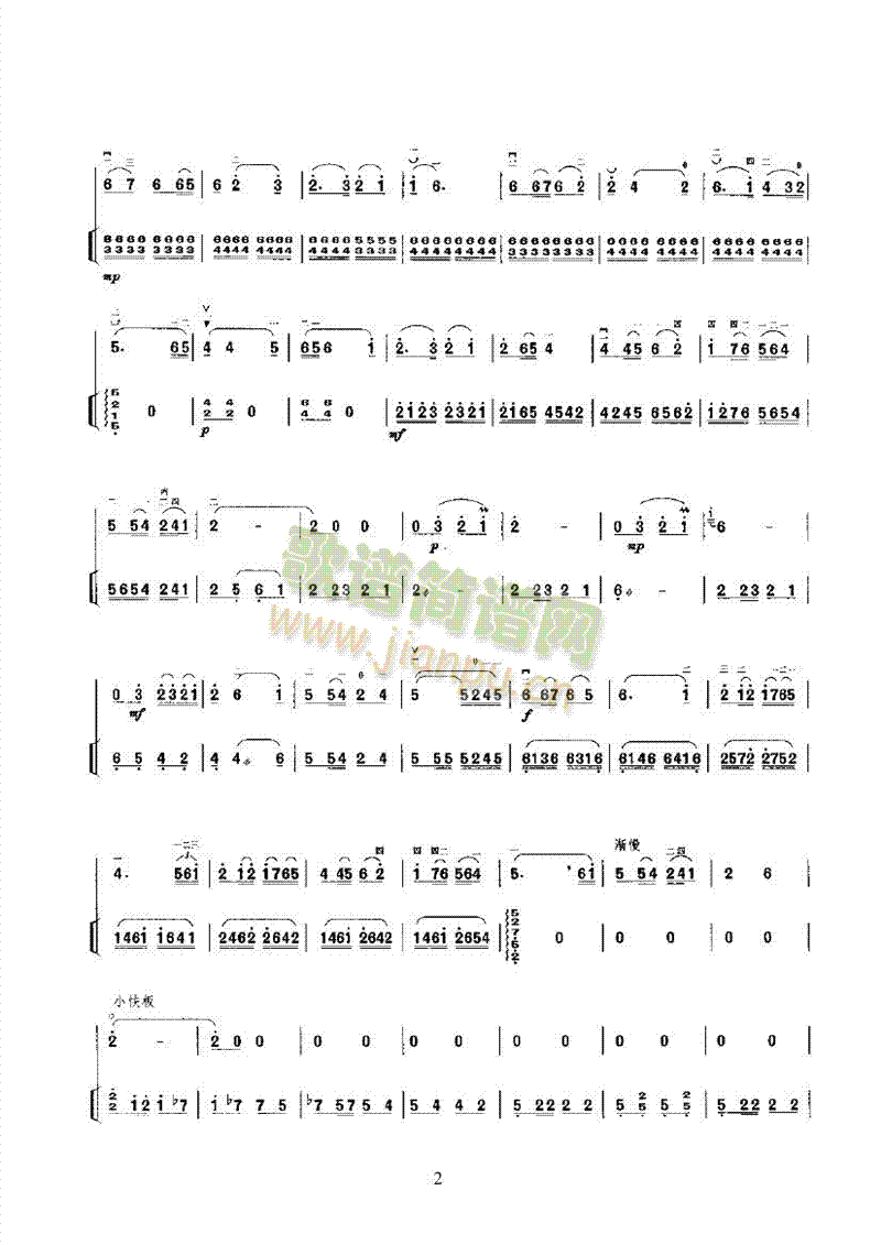 �{�����������ڶ�����(l�� )�(l��i)����(������(l�� )�V)11