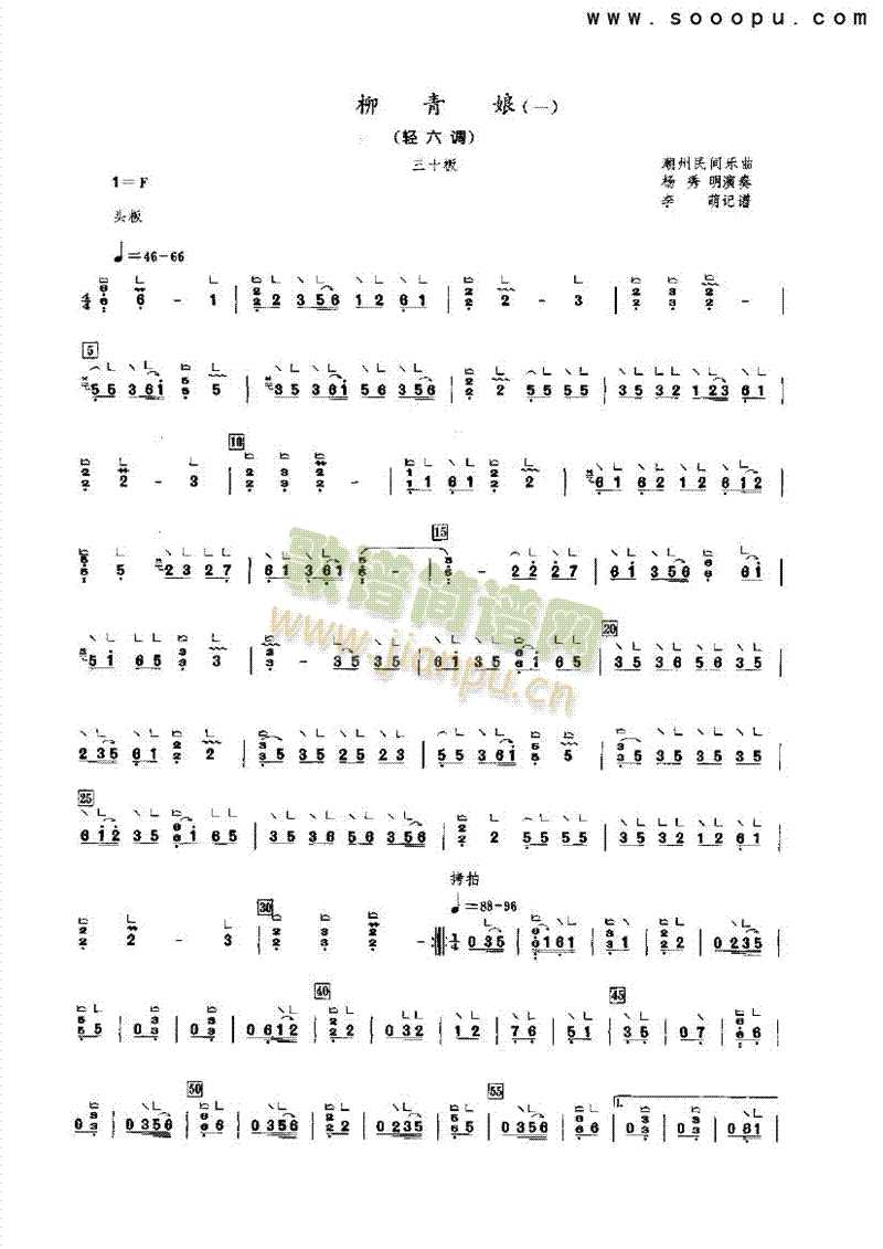 ������һ��(l�� )�(l��i)�Ź~(������(l�� )�V)1