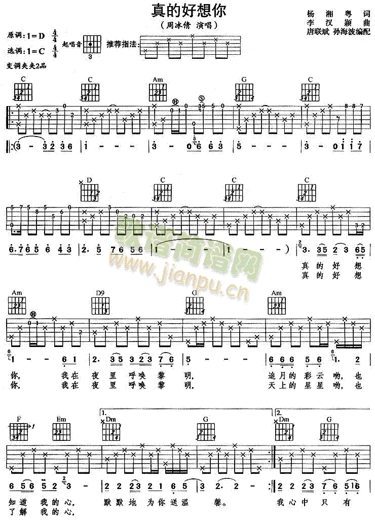 ��ĺ�����(�����V)1