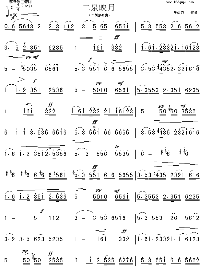 ��Ȫӳ��(�����V)1