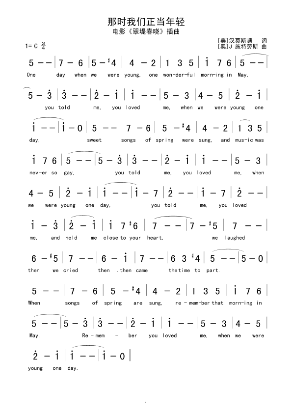 �Ǖr(sh��)�҂��������p(���ָ��V)1