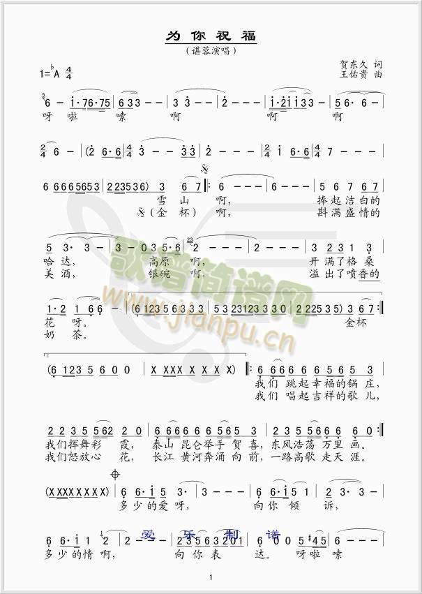 ����ף��(���ָ��V)1