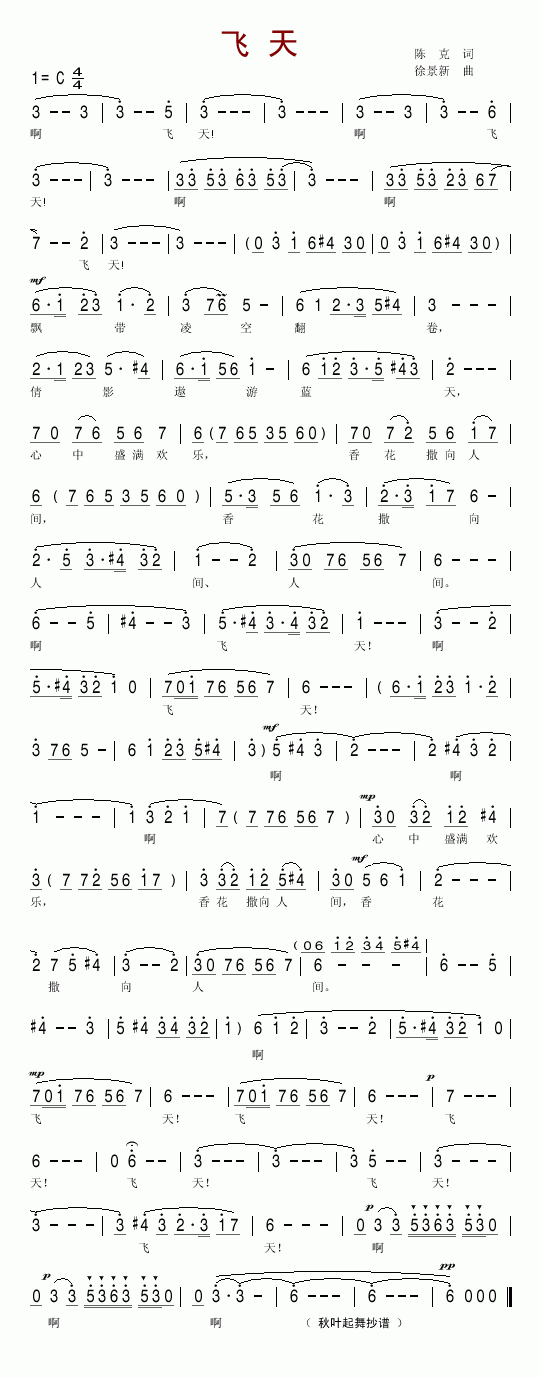 �w��(���ָ��V)1