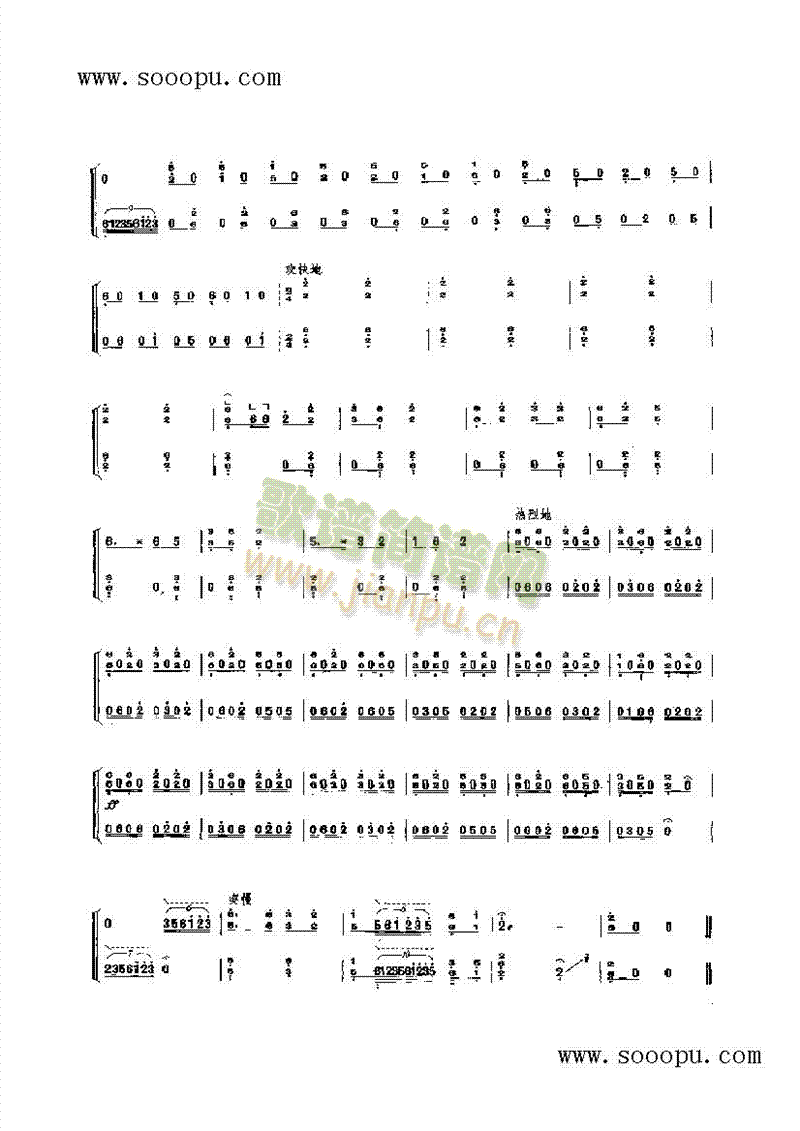 ��ɽ�����(l�� )�(l��i)�Ź~(������(l�� )�V)5