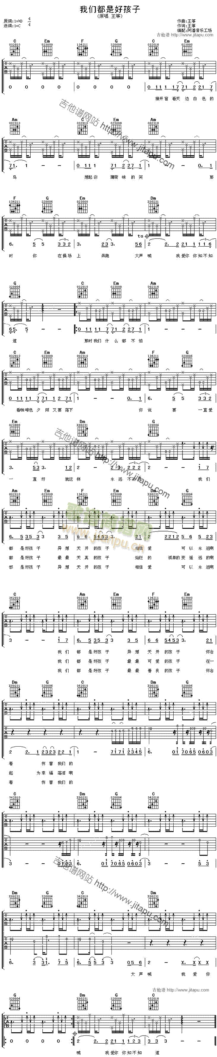 �҂����Ǻú���(�����V)1