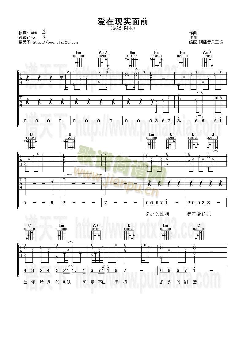 ��(��i)�ڬF��(sh��)��ǰ(�����V)1