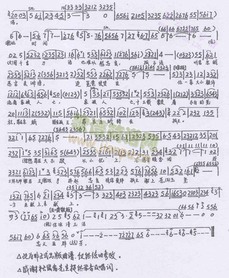 �����(sh��)�y�̱���(����)3