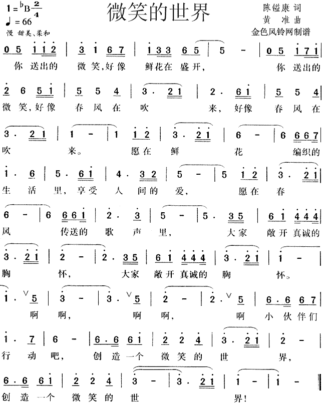 ΢Ц������(���ָ��V)1