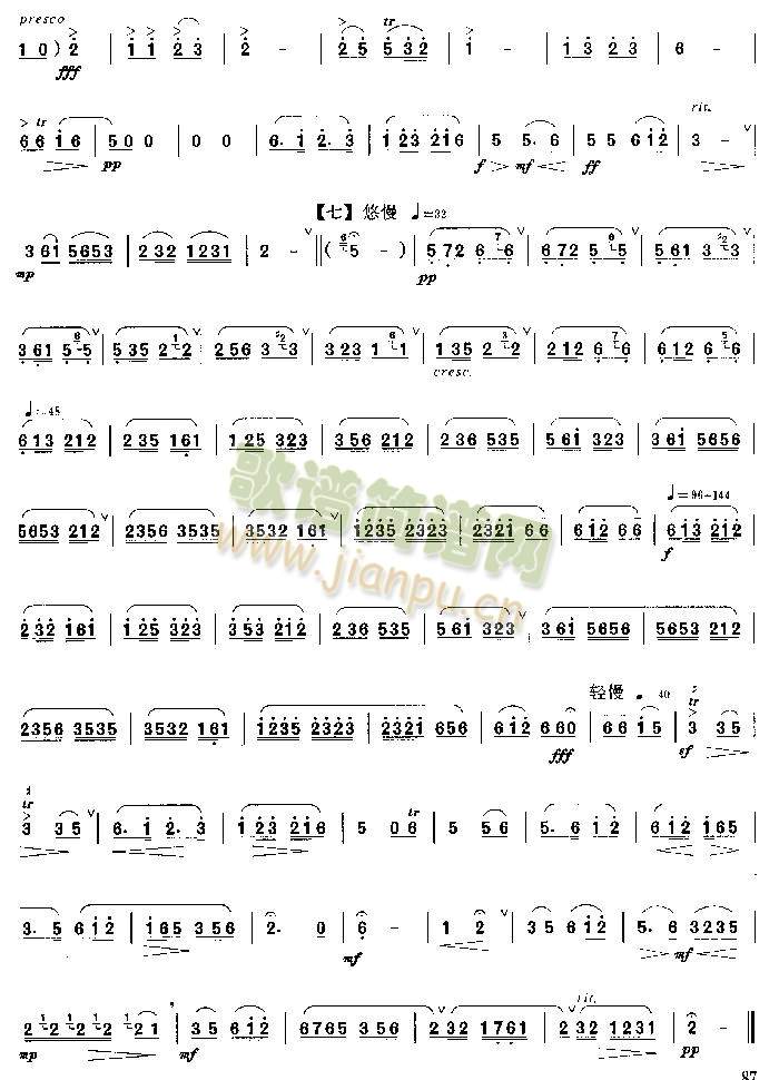 ��������ҹ(����)3