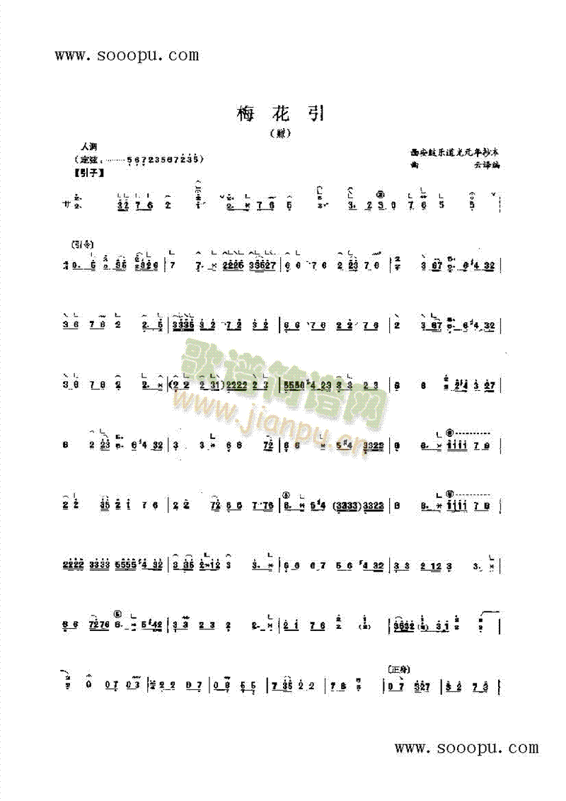 ÷������(l�� )�(l��i)�Ź~(������(l�� )�V)1