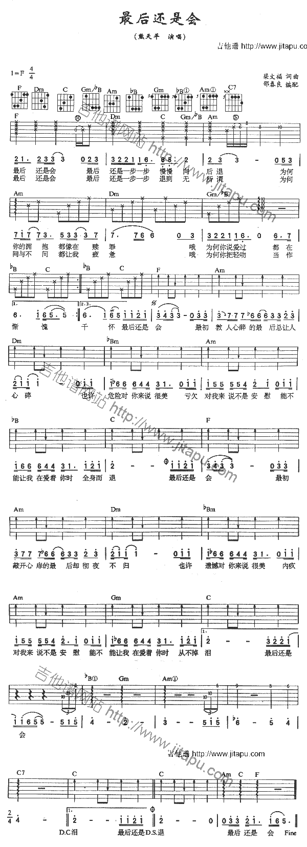 ���߀�Ǖ�(hu�� )(�����V)1