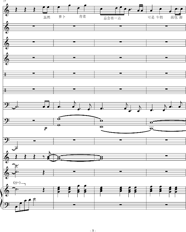 �����Ѳ�������Ƥ(����V)5