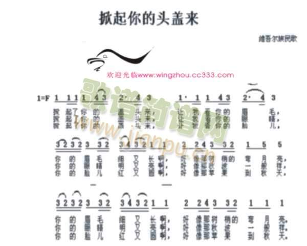 ��������w�^��(l��i)(���ָ��V)1