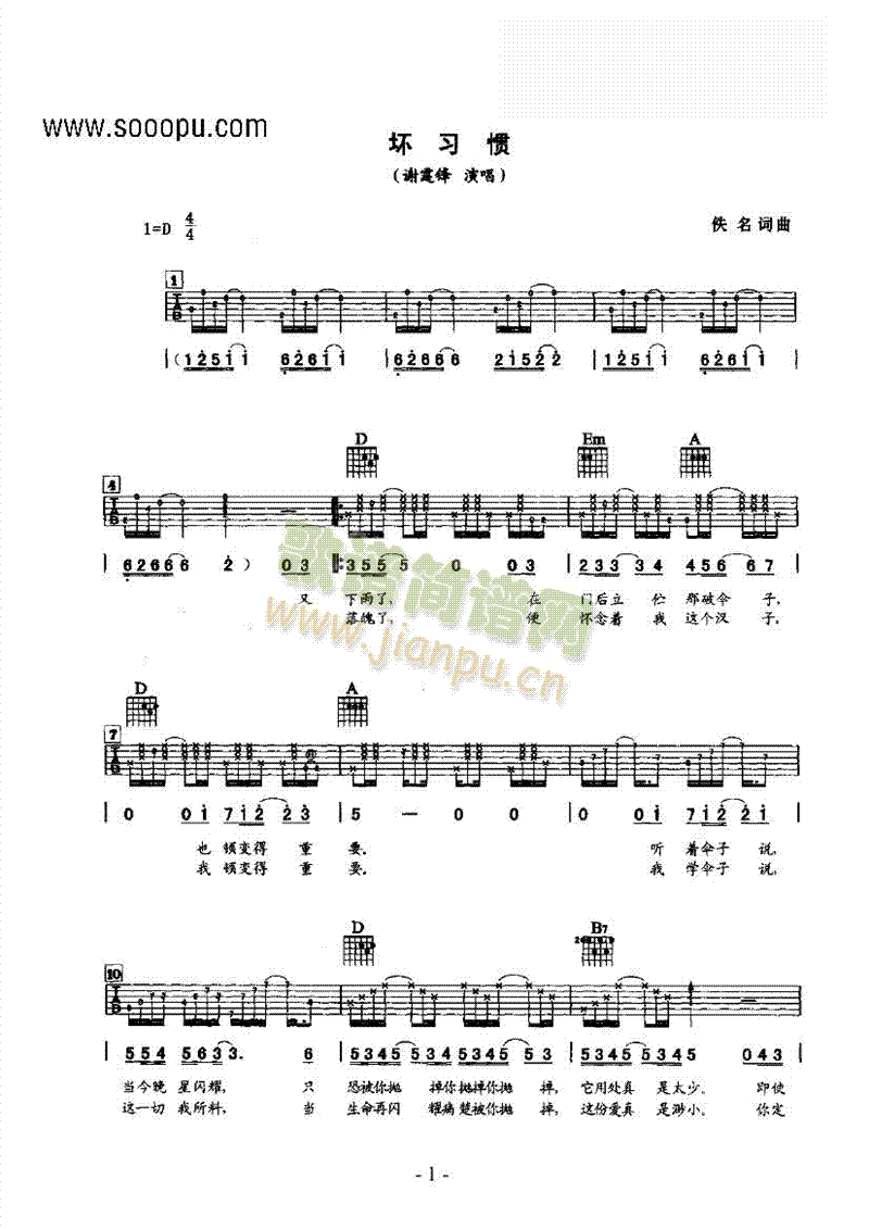 �����T�����(l��i)����(�����V)1