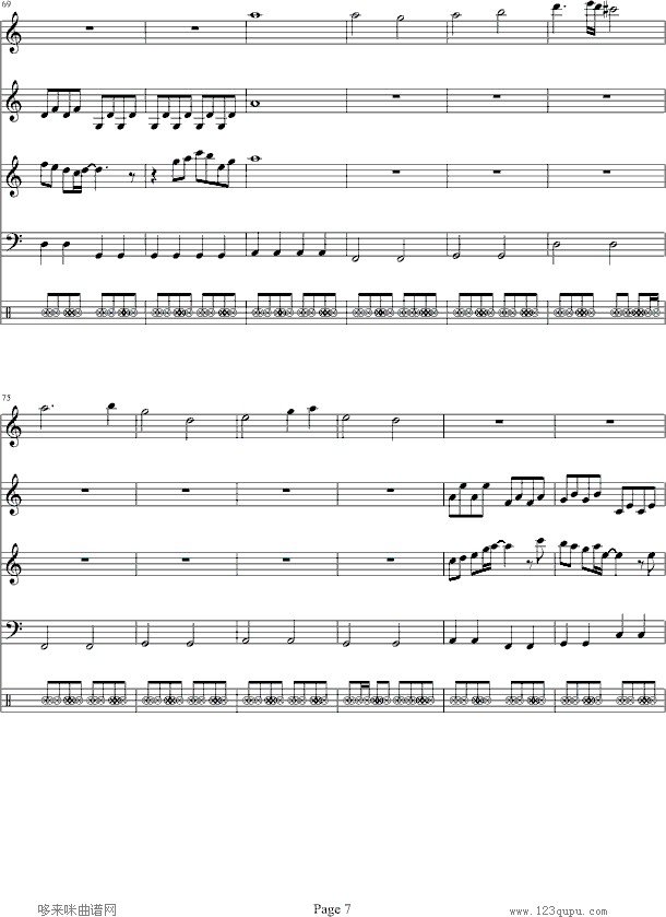 ���_-�P�Q��-GundamSeed(����V)7