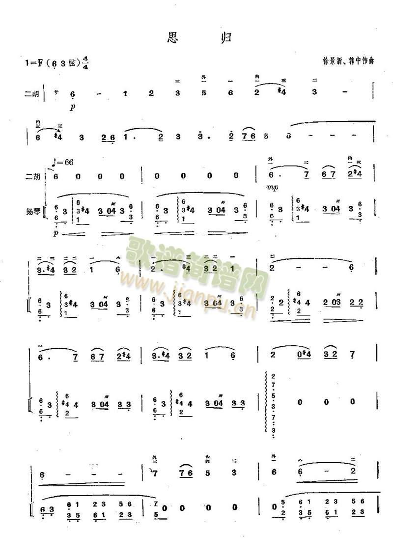 ˼�w(����)1