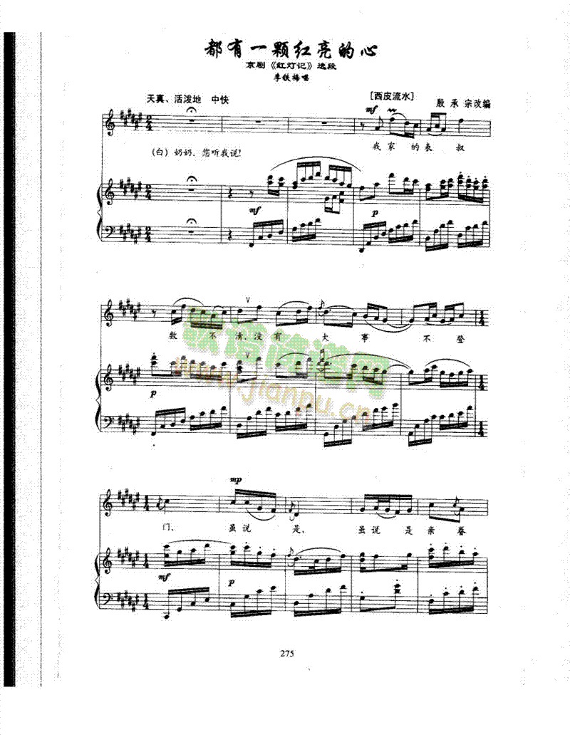 ����һ�w�t�����ĸ����(l��i)��ٰ����V(������(l�� )�V)1