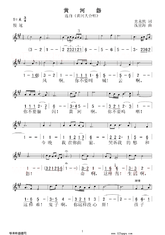 �S��Թ(���ָ��V)1