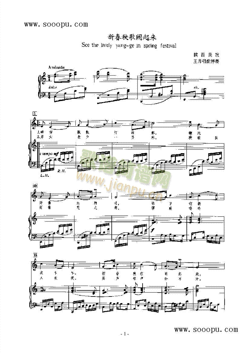 �´������[����(l��i)�����(l��i)��ٰ����V(������(l�� )�V)1