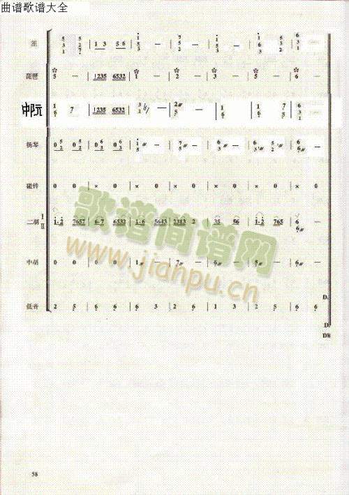 �����{(���V)9