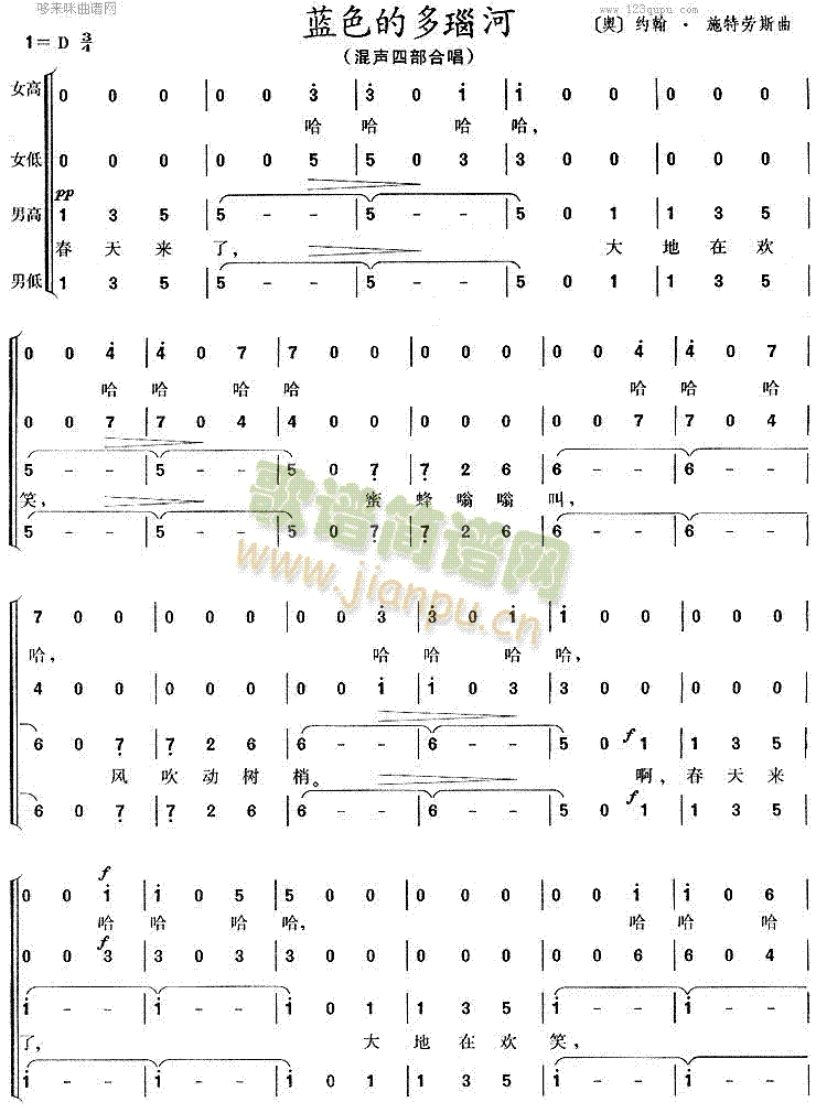 �{ɫ�Ķ�觺�(���ָ��V)1