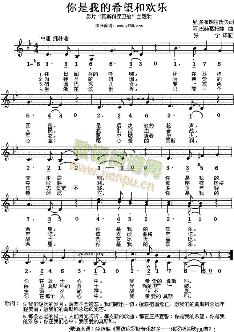 �����ҵ�ϣ���͚g��(l�� )(���ָ��V)1