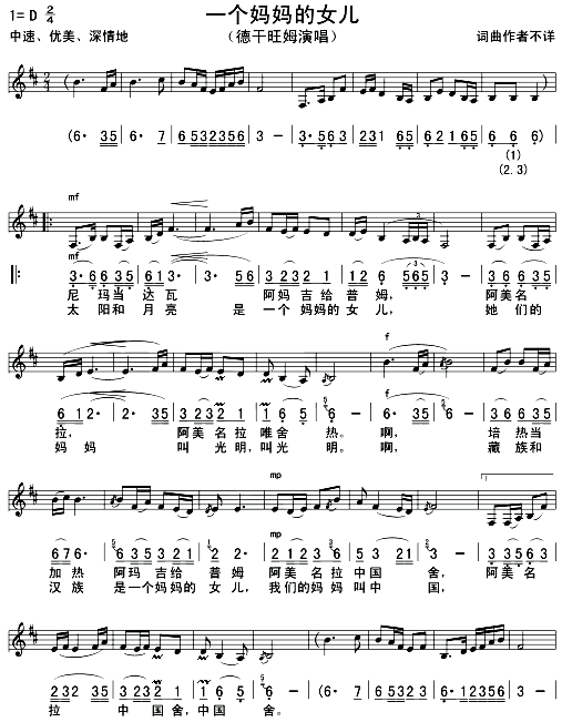 һ��(g��)������Ů��(���ָ��V)1