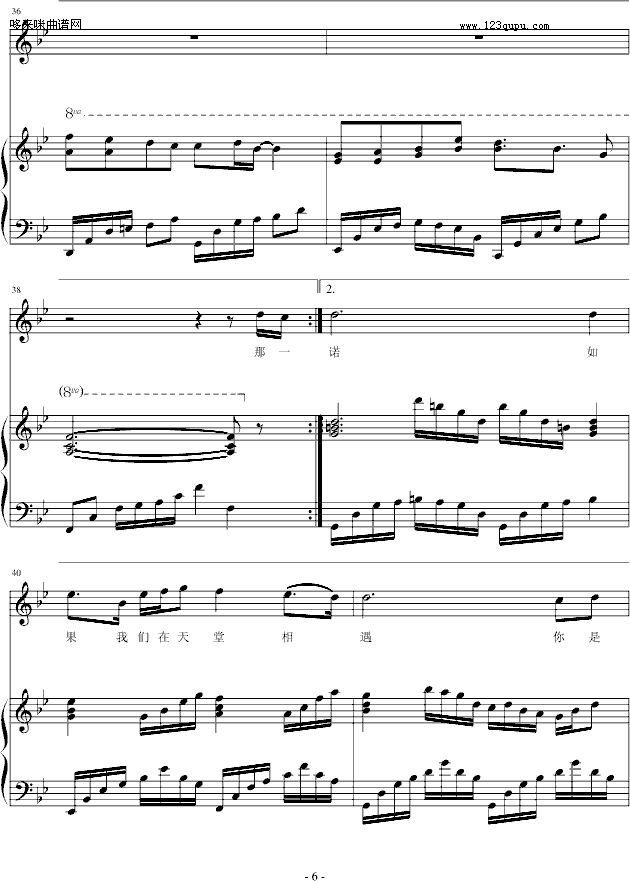 ��֬�I-�Ӂ����_��(����V)6