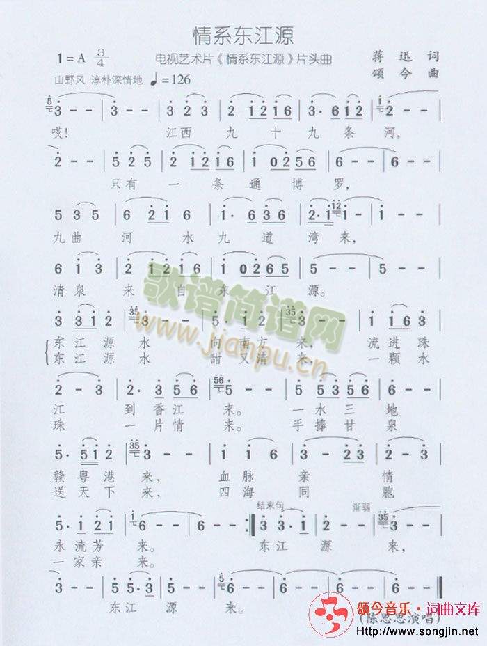 ��ϵ�|��Դ(���ָ��V)1