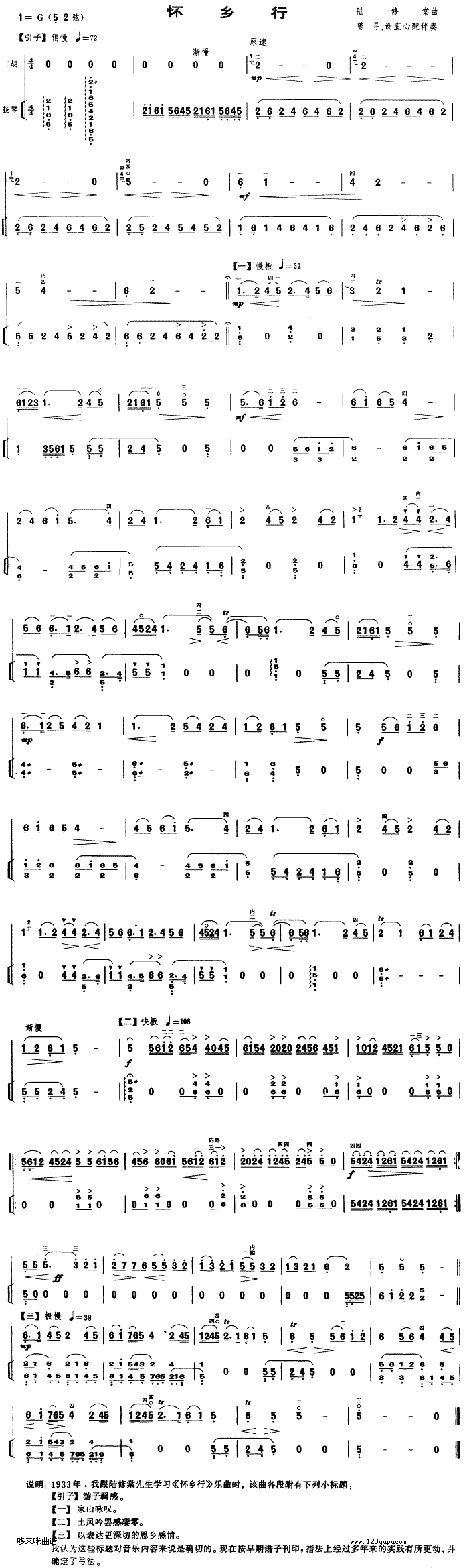 ���l��(�����V)1