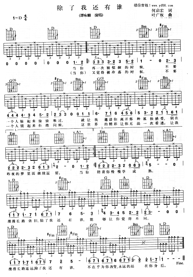 ������߀���l(shu��)(�����V)1