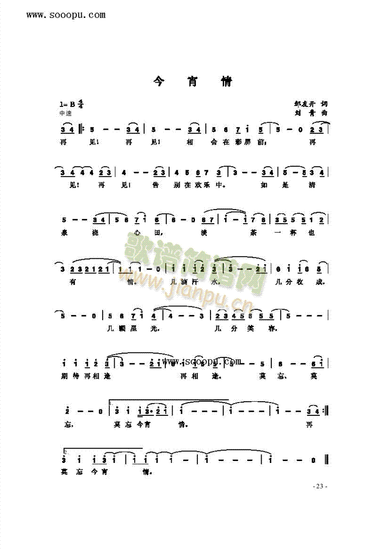 ����������(l��i)��(ji��n)�V(������(l�� )�V)1